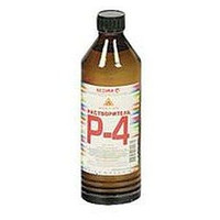 Растворитель Р-4 (0,5л) 11741