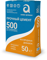 Цемент I 42.5H 50кг ГОСТ 31108-2016 ПАЛ (40шт./поддон) (Азия цемент) 62124