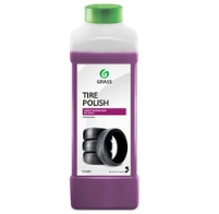 Активная пена "ACTIVE FOAM RED"для бесконтактой мойки (концентрат)1л "GRASS" 53089