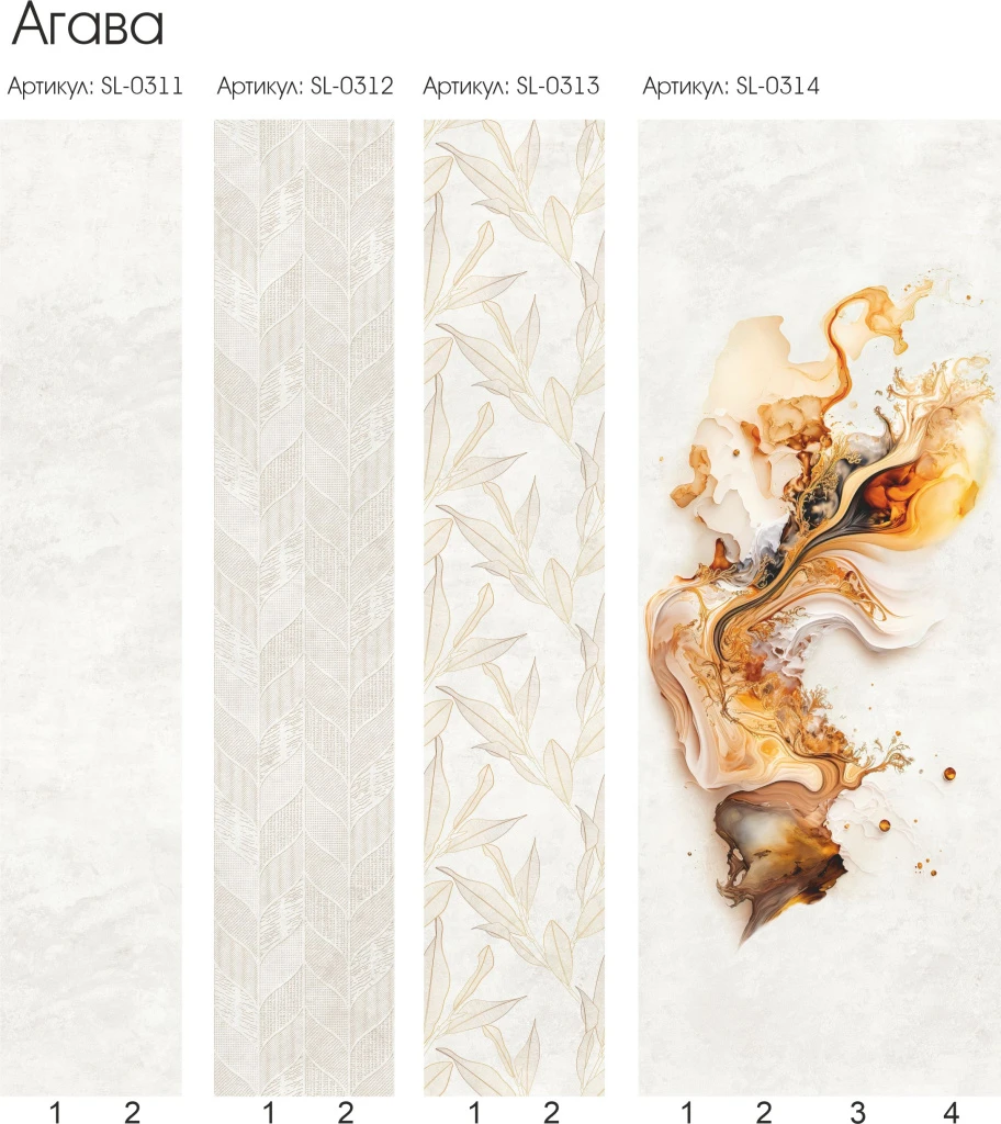 SL 0310.jpg SL 0310.jpg