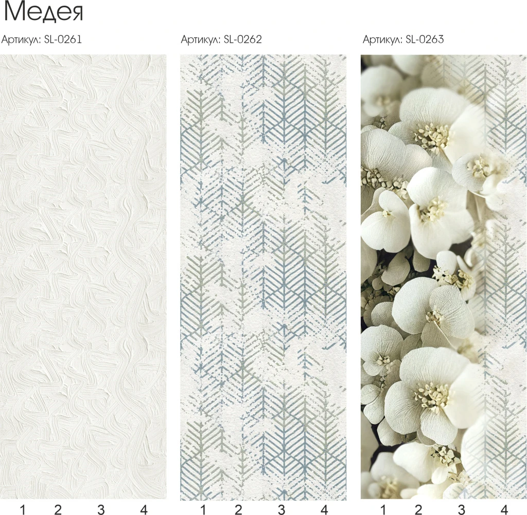 SL 0260 (1).jpg SL 0260 (1).jpg