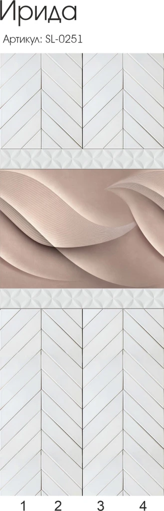 SL 0251.jpg SL 0251.jpg