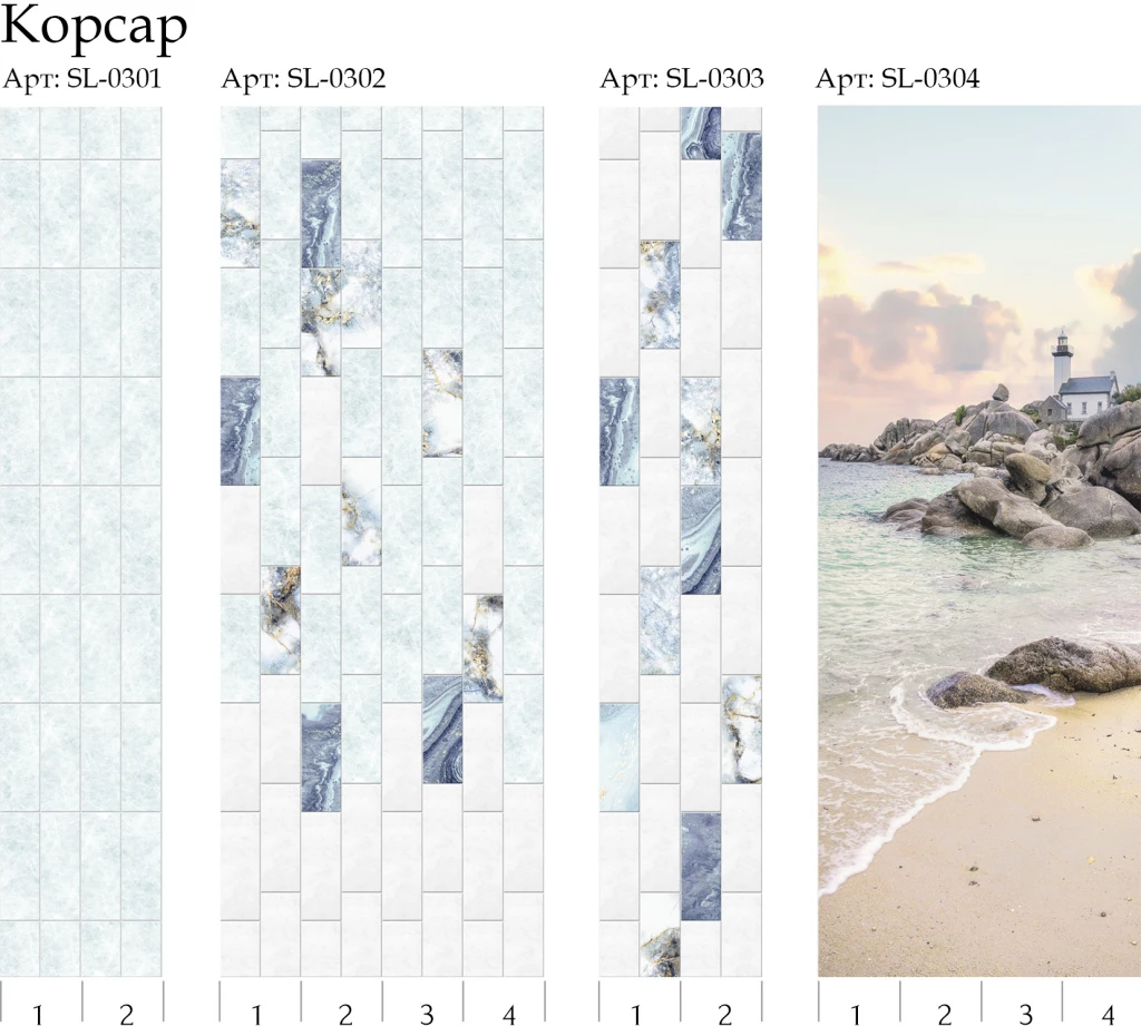 SL 0300.jpg SL 0300.jpg