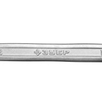 Ключ комбинированный ЗУБР "МАСТЕР" Cr-V сталь, хромированный 14 мм 53603