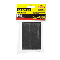 Губка шлифовальная STAYER "MASTER" четырехсторонняя, зерно - оксид алюминия,  Р120; 100 x 68 x 26 мм 17710