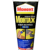 Клей жидкие гвозди HENKEL 'Момент-монтаж', 250 г 06081