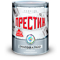 Грунт ПРЕСТИЖ ГФ-021 серый, 0,9 кг (14) 27282