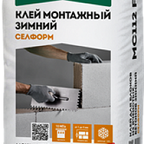 Клей Монтажный для блоков ОСНОВИТ СЕЛФОРМ МС112F Зимний (Т-112) 20кг 64907