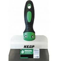 Шпатель фасадный нержав 150мм двухкомп ручка  КЕДР 111-0150 58199