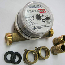 Счетчик воды СВК 15-3 универс. со штуцер.г.Арзамас 03865