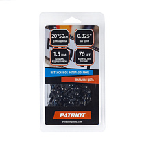 Цепь PATRIOT 76 звеньев, шаг 0,325" 1,5мм 72514