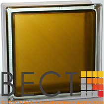 Стеклоблок окрашенный внутри "Арктика" бронзовый 19*19*8 см. Glass Block Bronze 1919/8 Arctic 67562