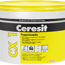 гидропломба для остановки водопритоков  CX 1  2 кг (1/144) "CERESIT" 54006