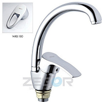 Смеситель для кухни мойки, цинк (ZAMAK), круг излив, ø40, креп гайка (корона) ZEGOR 77165