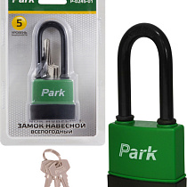 Замок навесной Р-0245-1 с длинной дужкой PARK 66701
