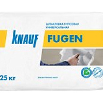 Шпаклевка гипсовая универсальная Knauf-ФУГЕН 25кг (40шт/в поддоне) 08328