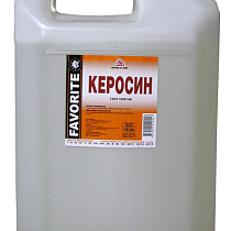 Керосин (по 10л канистра) 06350