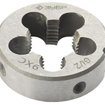 Плaшкa ЗУБР "МАСТЕР" круглая ручная д/нарезания метрической резьбы М5*0,8 32720