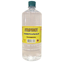Симфония / Растворитель Универсальный 0.9л/0,8кг 71427
