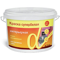 Краска в/д интерьерная супербелая 40 кг АЛЬФА 41432