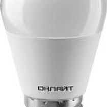 Лампа светодиодная LED 10вт E27 белый шар ОНЛАЙТ 61969 62155