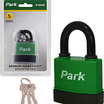 Замок навесной Р-0245 PARK 66693