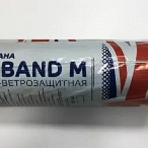 Мембрана гидро-ветрозащитная паропроницаемая BIGBAND (1,6х45м) 55922