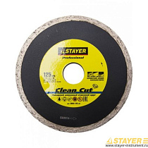 Круг отрезной алмазный STAYER "PROFI" сплошной, влажная резка 22,2х125мм 08091