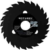 Диск пильный Rotarex R3/115 20748