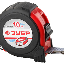 Рулетка ЗУБР "МАСТЕР" обрезин.корпус, 10мх25мм 28737