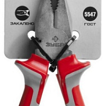 Плоскогубцы комбинированные ЗУБР 160 мм 57599