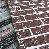 Плита ОгнеупорOff Декор (кирпич) Шоколад 1200х800х10мм 69241