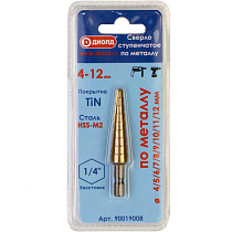 Сверло ступенчатое по металлу 4-12 мм,покрытие TIN.HSS (M2) ДИОЛД 74586
