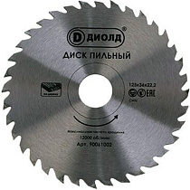 Диск пильный по дереву без напаек 125x22,2/20мм, 36Т, ДИОЛД 67235
