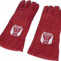 Перчатки спилковые  П-10СП Ресанта 63329