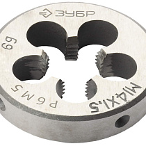 Плашка ЗУБР "МАСТЕР" круглая ручная для нарезания метрической резьбы, М6 x 1,0 52825