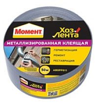 Хоз.лента Момент металлизированная 48 мм х50 м (1/36) Хенкель 61192