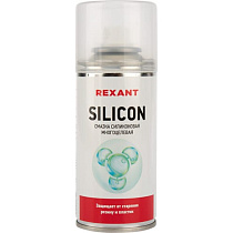 Смазка силиконовая многоцелевая 150мл "REXANT " 71822