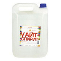 Уайт-спирит (10л) 09696
