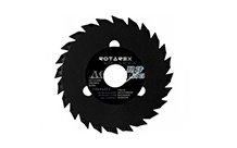 Диски пильные